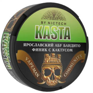 KASTA Community - 100mg - ФИНИК С КАКТУСОМ