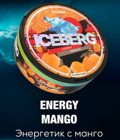 ICEBERG Rising sun ultra 150mg - Energy mango (Освежающая Энергия Манго)