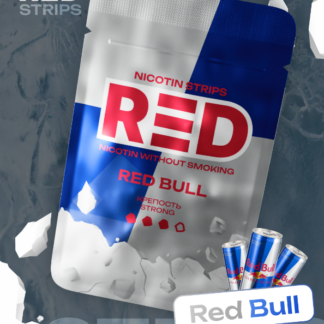 RED (60 мг) - Red bull (Энергетик)
